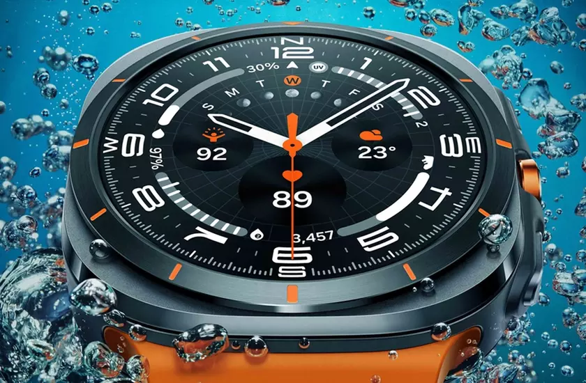 Samsung’s Next Big Leap: Why the Galaxy Watch Ultra 2 Is Being Called a Game Changer