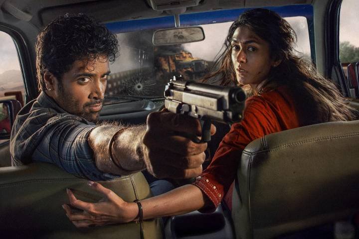 Dacoit Movie Box Office